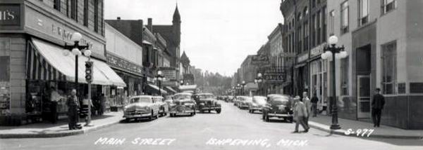 Butler Theatre - As The Potter (newer photo)